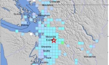 Un terremoto de 4,6 grados de magnitud azota el este de Everett