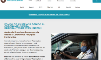 Aplicación para Fondo de Ayuda para Inmigrantes de COVID-19 en Washington Abre Hoy