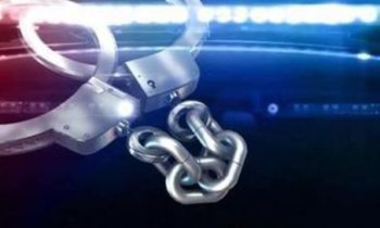 Estudiante de secundaria es detenido por llevar un arma a la escuela
