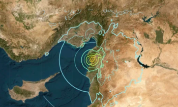Otro Terremoto Sacude a Turquía 