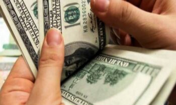 El salario mínimo de Montana aumentará a 10,30 dólares la hora