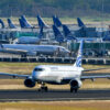 Panamá prohíbe operación en el país de todos los Boeing 737 MAX9