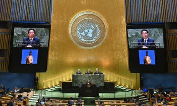 Líderes mundiales llegan a Nueva York para la Asamblea General de la ONU