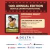 Festival de Cine Latino en Seattle anuncia su 16.ª edición anual