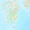 Terremoto de 6.6 sacude Japón y provoca aviso de tsunami