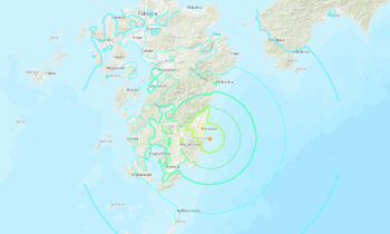 Terremoto de 6.6 sacude Japón y provoca aviso de tsunami