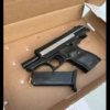 Disparos en la estación de transferencia BFT en Pasco