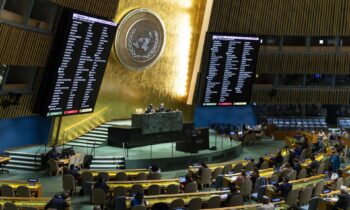Consejo de Seguridad de la ONU de urgencia a petición de Irán