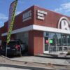 Vehículo policial se estrella contra un restaurante de South Gate tras persecución