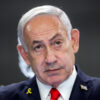 Netanyahu expondrá sus argumentos ante la ONU luego de su fuerte ataque a Gaza